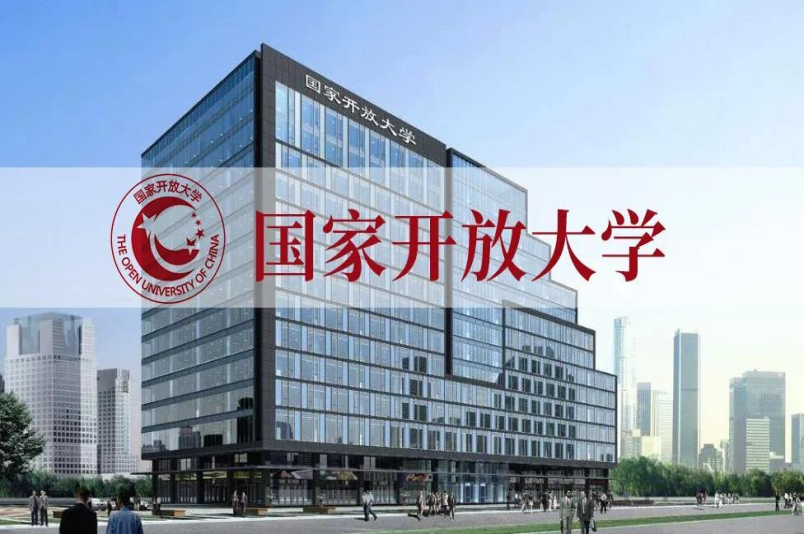 疫情下的顿悟——学历是刚需，提升学历很重要！